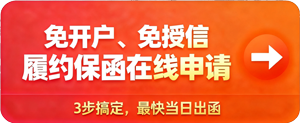 图标